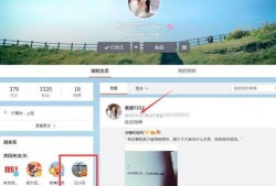 张颖颖爆料微博视频最新,揭秘娱乐圈惊人内幕！