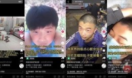 天涯爆料夫妻事件视频播放,视频播放引发热议，真相究竟如何？