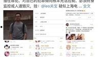 韩国兽医爆料案件视频,视频曝光背后真相
