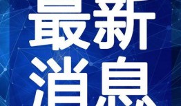 魔法衣橱最新爆料视频,奇幻世界背后的秘密与惊喜