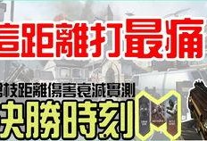 codm最新爆料s3,全新内容与玩法，带你领略战场新篇章