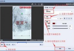 爆料的视频开头怎么写,一探究竟，爆料的视频开头究竟隐藏了哪些秘密？