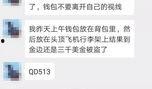 柬埔寨西港爆料视频大全,揭秘真实生活与繁华背后