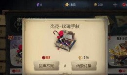 第五人格最新爆料今天直播,直播揭秘全新爆料，神秘角色与惊悚剧情即将揭晓！