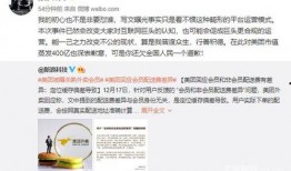 新闻爆料美团杀人,真相调查与反思
