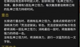 视频爆料大号是什么,揭秘幕后真相与影响力