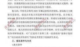 崇义学生爆料盗窃事件最新,校园盗窃事件惊心动魄，警方介入调查！