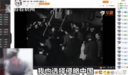 斗鱼小奥迪爆料视频,精彩瞬间不容错过