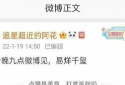 大瓜爆料预告最新消息视频,最新消息视频揭秘，精彩内容抢先看！