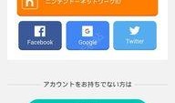 吃瓜娱乐账号注册流程是什么,揭秘吃瓜娱乐账号注册全攻略