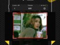 娱乐吃瓜视频剪映下载,轻松下载娱乐视频，畅享追剧乐趣