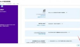 吃瓜娱乐账号注册流程是什么,揭秘吃瓜娱乐账号注册全攻略
