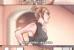 狗仔爆料功夫视频大全集,功夫视频大全集幕后花絮大公开