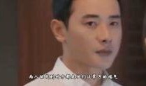 老腊爆料视频,独家内幕大公开