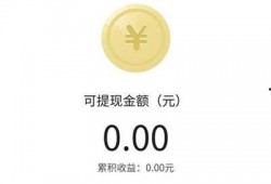 今日头条聚会爆料视频,聚会爆料视频幕后故事