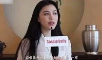 内娱素人女友爆料视频,揭秘明星真实面目