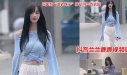抖音网红吃瓜群免费观看,免费观看独家瓜料，带你领略网红圈幕后风云