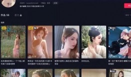 吃瓜视频爆料40分钟在线观看,揭秘娱乐圈幕后真相