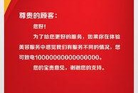 娱乐爆料背景图片大全,海量背景图片背后的娱乐爆料故事