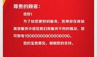娱乐爆料背景图片大全,海量背景图片背后的娱乐爆料故事