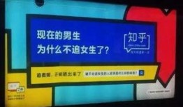 娱乐特大爆料解说文案,独家揭秘幕后真相！