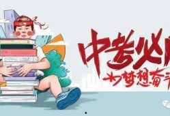 即墨最新爆料消息今天疫情,多区域检测阳性，防控措施升级中
