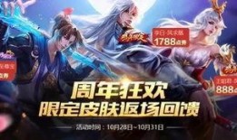 关于螳螂返场最新爆料图片,神秘返场，进化升级引期待