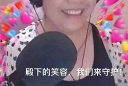 斗鱼主播最新爆料事件,揭秘背后惊人内幕