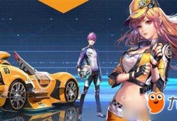 qq飞车女王最新爆料视频,QQ飞车全新爆料，精彩内容抢先看！