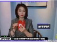 桃妈被爆料的视频,揭秘明星育儿日常