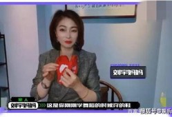 桃妈被爆料的视频,揭秘明星育儿日常