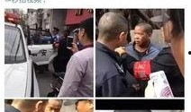 记者最新爆料新闻事件视频,记者最新爆料新闻事件内幕视频曝光