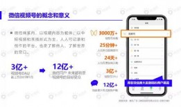 少年皮肤爆料视频下载软件,热门下载软件深度解析