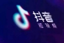 抖音爆料视频要求违规,违规爆料视频背后的惊人真相！