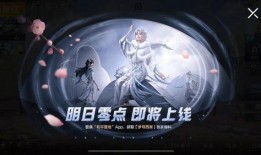 舅舅爆料雷神复刻视频,雷神复刻版幕后花絮，独家视频曝光！