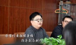 电视剧最新爆料