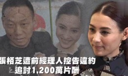 娱乐吃瓜的本质是啥,一场全民参与的狂欢盛宴