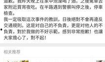 娱乐吃瓜的本质是啥,一场全民参与的狂欢盛宴