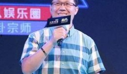 中国爆料娱乐圈的人,揭秘明星背后的真实人生