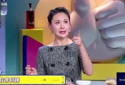 程莉莎爆料儿子视频在线观看,温馨亲子时光引网友热议