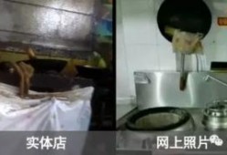 黑心作坊爆料新闻,暗藏安全隐患的新闻曝光