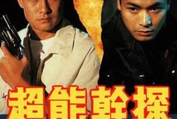 在线观看93干视频,一场网络迷雾中的视觉探险