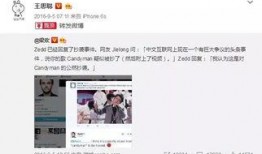 有什么娱乐圈吃瓜公众号,知名公众号带你吃瓜探秘！
