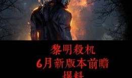 太空杀官方最新爆料视频,官方最新爆料揭秘未来星际战争新篇章