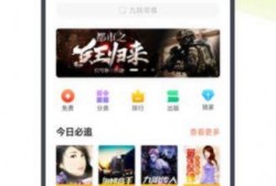 微笑吃瓜小说免费阅读下载,免费阅读下载，畅享小说世界