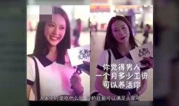 抖音网红吃瓜群免费观看,免费观看独家瓜料，带你领略网红圈幕后风云