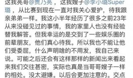 成功爆料的视频怎么做的,轻松打造热门内容