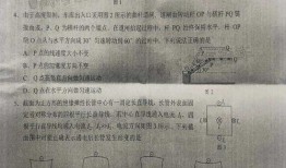 孝昌最新事件大爆料是真的吗,真相揭秘，官方回应！