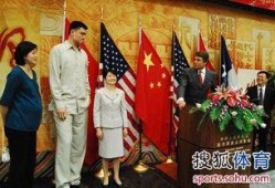 姚明活动爆料最新消息新闻,篮球巨星再展风采