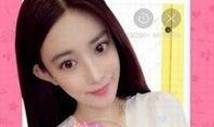 九娘子直播爆料视频大全,揭秘热门视频背后的真相与内幕